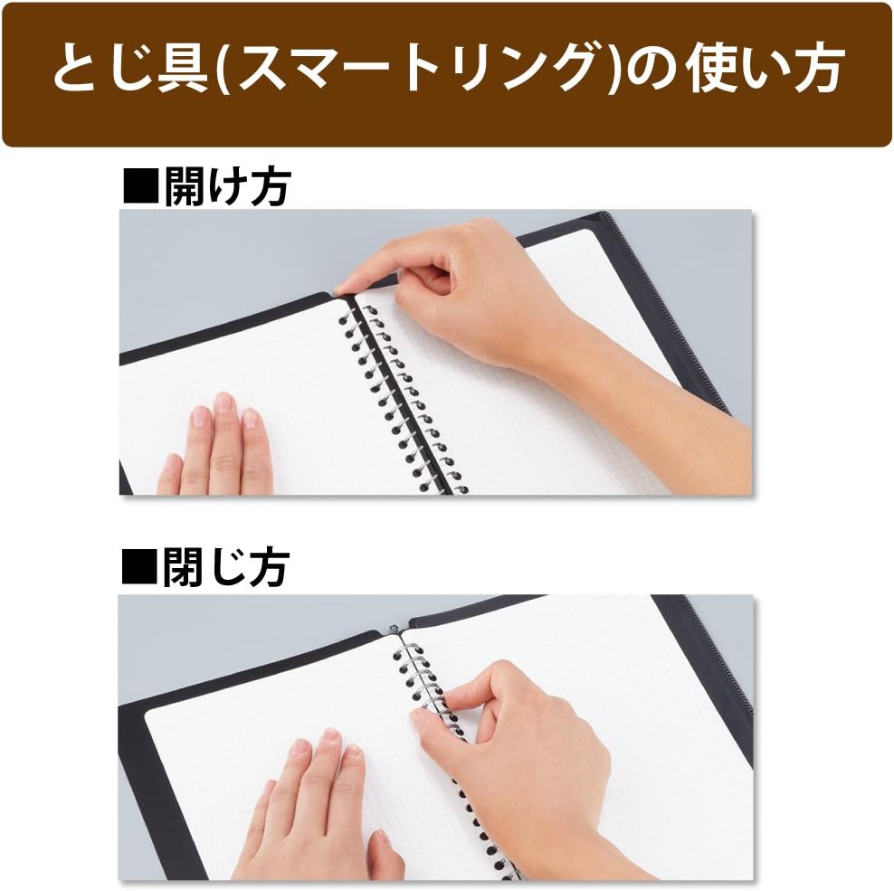 KOKUYO Campus Smart Ring Binder Notebooks, B5, 25 Capacity, 26 Rings, Black, Japan Import (RU-SP701D)