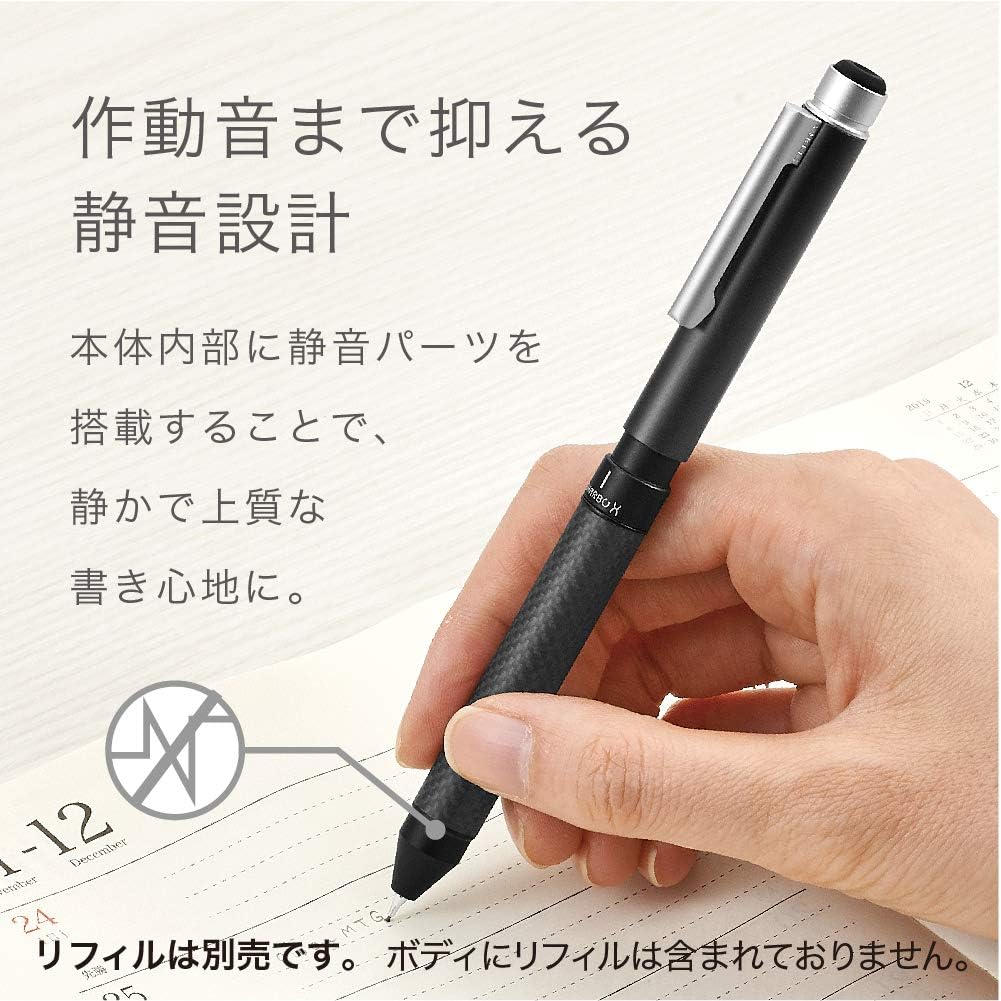 ZEBRA SB23-CTGR Multifunction Pen Sharbo X CB8 Carbon Titanium Gray