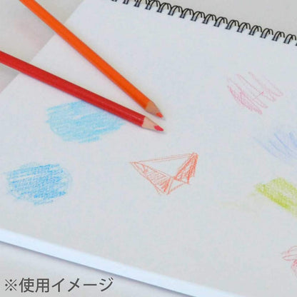 Maruman ZUAN Sketchbook 4.8 x 6.85 Inches (B6), Unruled, 24 pages (S160)