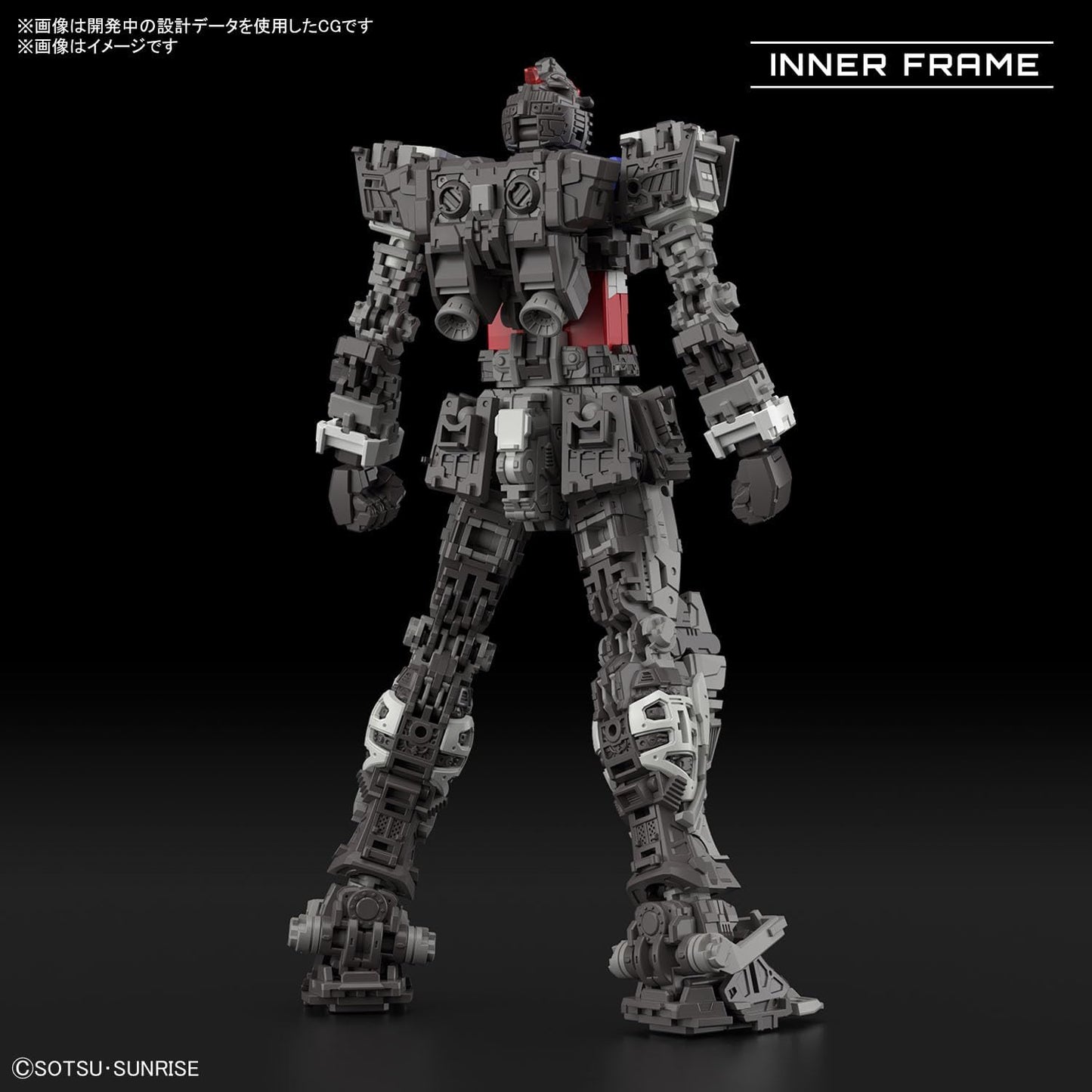 Bandai Hobby - Mobile Suit Gundam - RX-78-2 Gundam ver. 2.0, Bandai Spirits RG 1/144 Model Kit