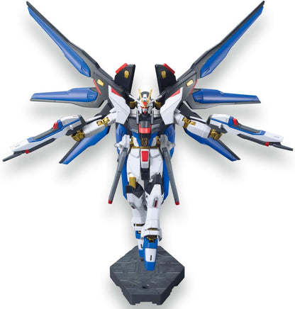 Bandai Namco HGCE 201 aircraft movement soldier Gundam SEED DESTINY strike freedom Gundam 1 / 144 scale color plastic model. (BAS5055610)