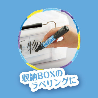The erasable by wiping ZEBRA aqueous marker water McKee ultra-fine black P-WYTS17-BK