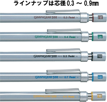 Pentel Packaged Graph Gear 500 Automatic Drafting Pencil, 0.3mm, Brown Accents (XPG513)