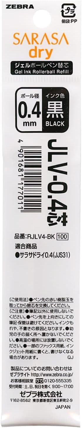 ZEBRA Refill for SARASA Dry (Gel Ink Ballpoint Pen) JLV-0.4 [Black] (Japan Import)