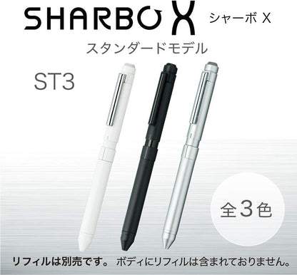 ZEBRA SB14-BK Multifunction Pen Sharbo X ST3 Black