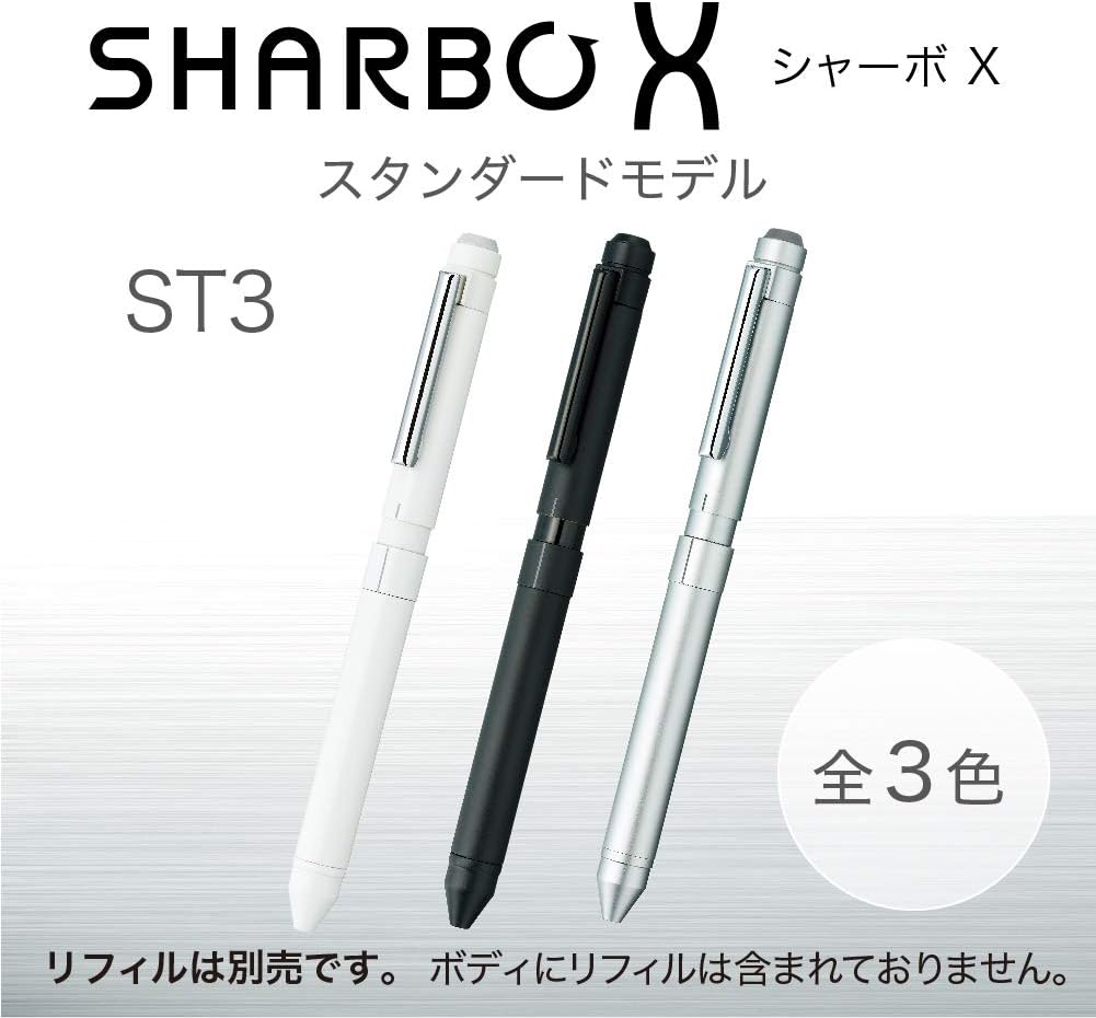 ZEBRA SB14-S Multifunction Pen Sharbo X ST3 Silver