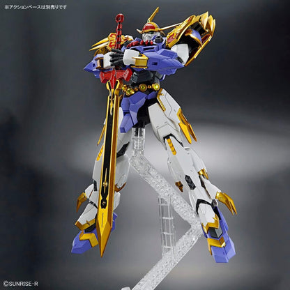 Bandai Hobby - Mashin Hero Wataru - Ryujinmaru HG Amplified IMGN Model Kit