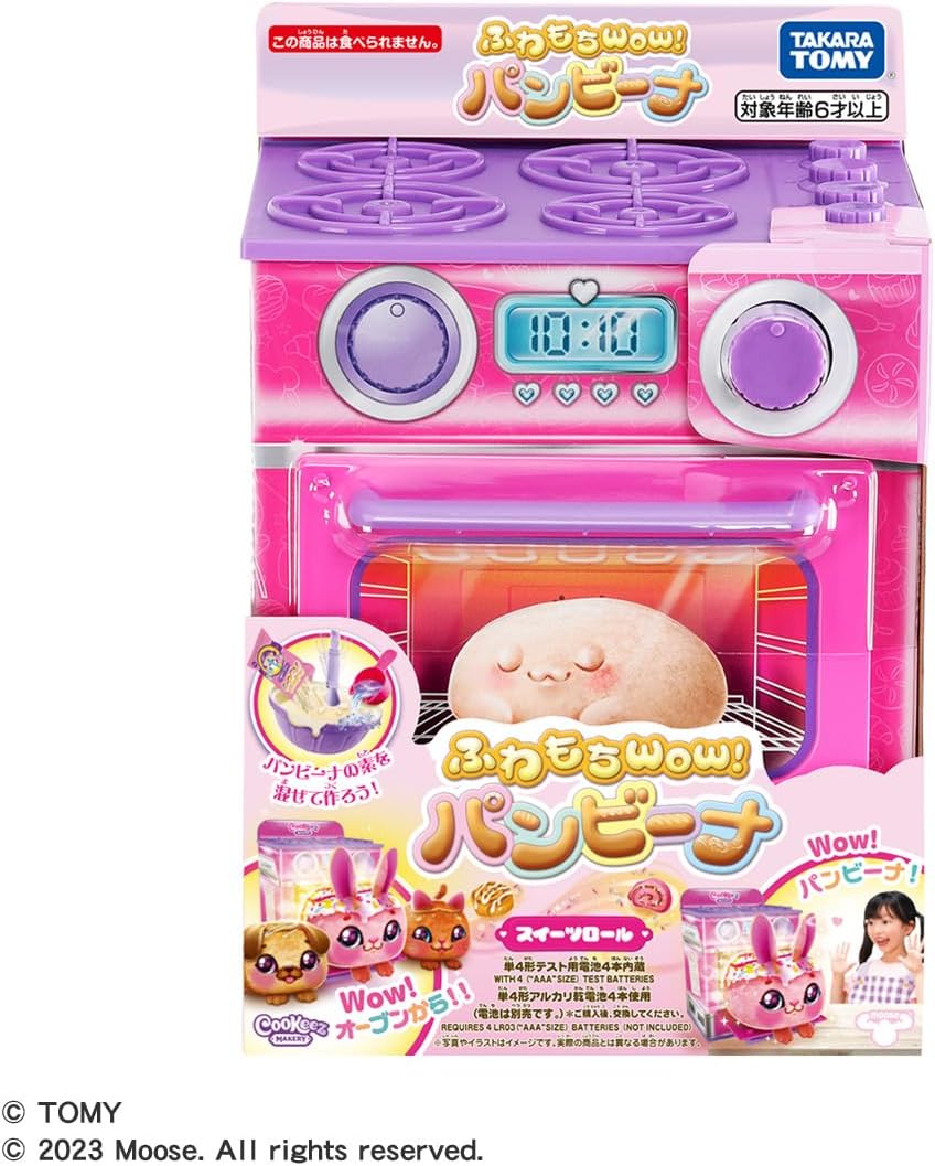 Takara Tomy Fluffy Wow! Pambina Sweets Roll