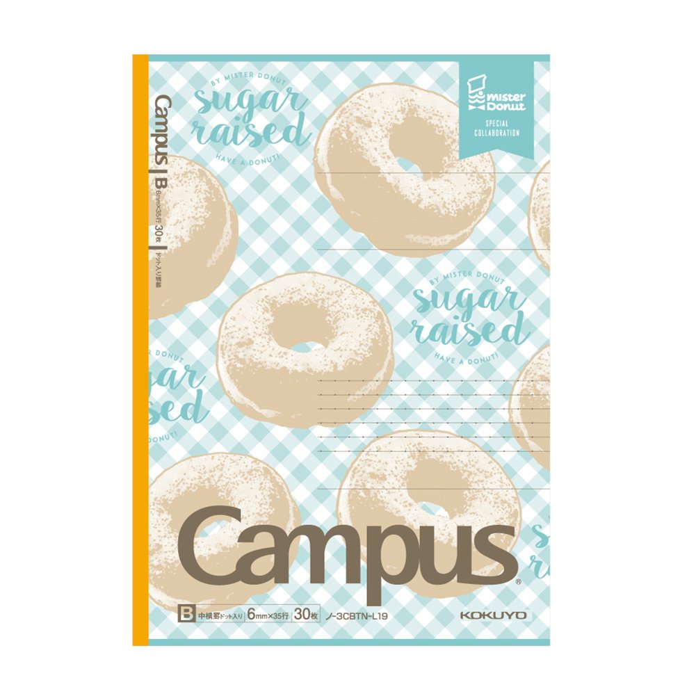 Kokuyo Campus Notes Limited misudokurasikku 5 Books