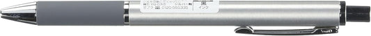 ZEBRA Emulsion Ink Ballpoint Pen Surari 300 0.5mm Point, Silver Body (BAS38-S)