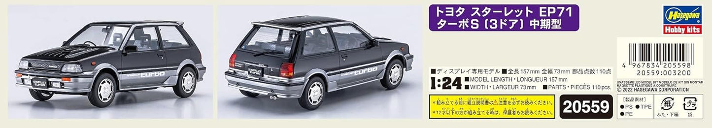Hasegawa 20559 1/24 Toyota Starlet EP71 Turbo S (3-Door), Mid-Term Model, Plastic Model