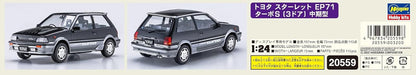 Hasegawa 20559 1/24 Toyota Starlet EP71 Turbo S (3-Door), Mid-Term Model, Plastic Model