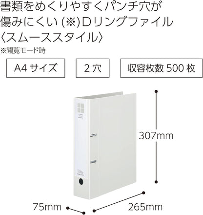 Kokuyo F-UDS450W D-Ring File, Smooth Style, A4, Holds 500 Sheets, Off-White