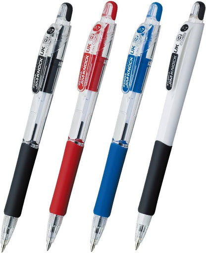 ZEBRA Ballpoint Pen Gym Knock UK 0.7 White 10 Count B-BN10-W