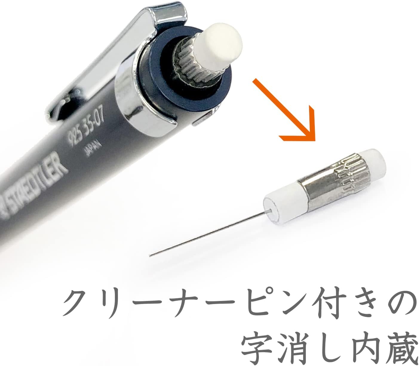 Staedtler Mechanical Pencil Night Blue Series, 0.7mm (925 35-07)