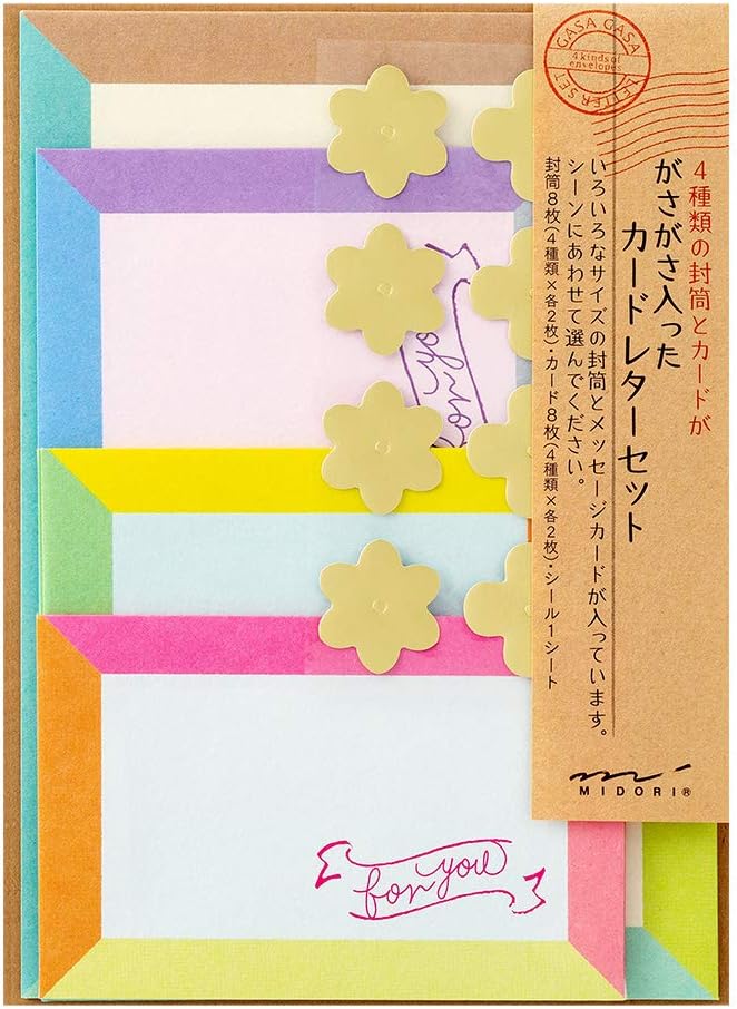 Card letter set, frame