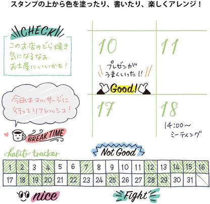 Midori 35377006 Stamp, Rotating Stamp, Message, English Pattern