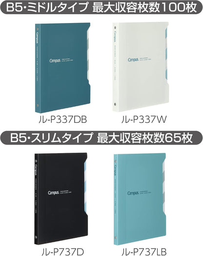 Kokuyo Campus Slide Binder with 5 Tab Dividers, Slim Type, B5, 26 Holes, Up to 65 Sheets, Light Blue, Japan Import (RU-P737LB)