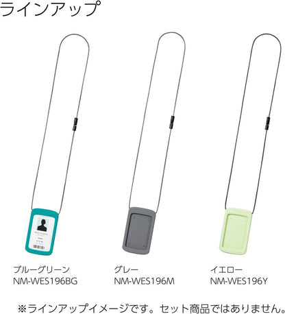 Kokuyo NM-WES196Y ID Card Holder, Wemo, Yellow