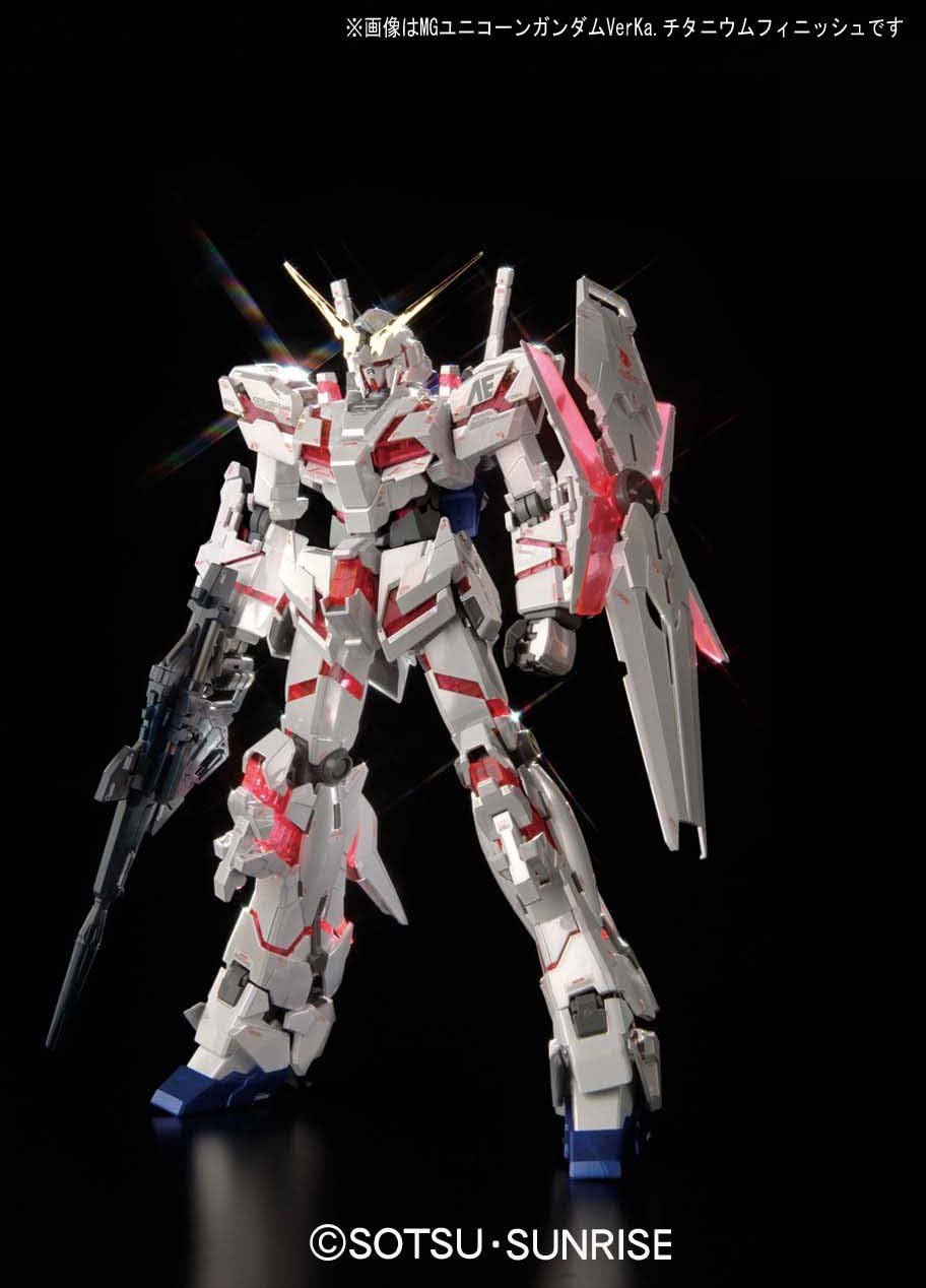 Bandai Hobby Unicorn Destroy Mode Titanium Finish HGUC Action Figure