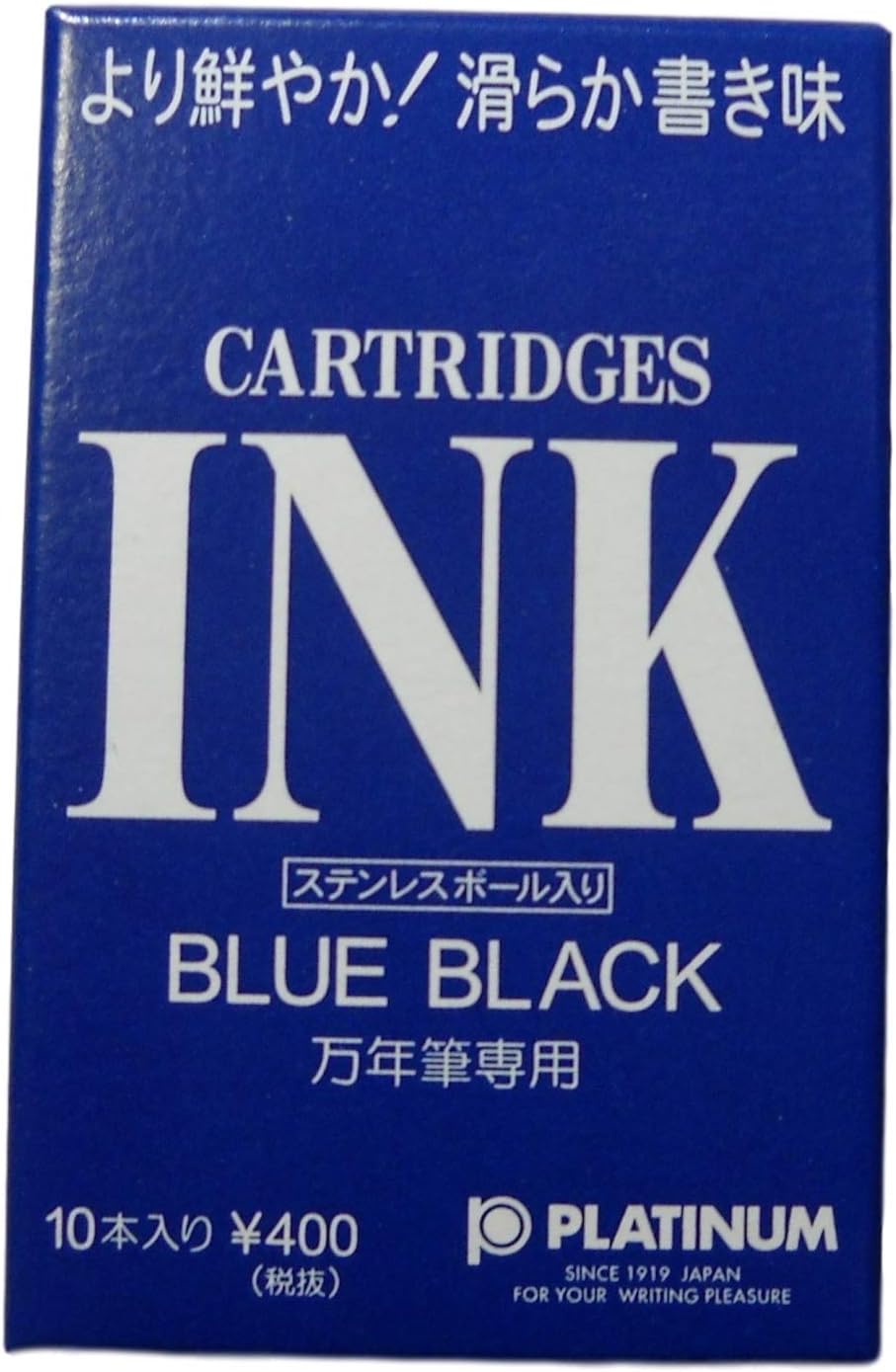 PLATINUM Fountain Pen Dye-Based Ink Cartridge - Blue Black - Pack of 10 3 Set