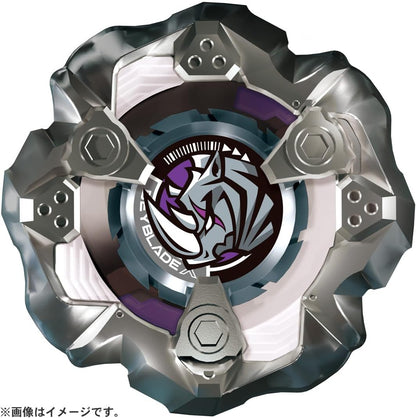 Beyblade X Beyblade X BX-19 Booster Rhino Horn 3-80S Metal