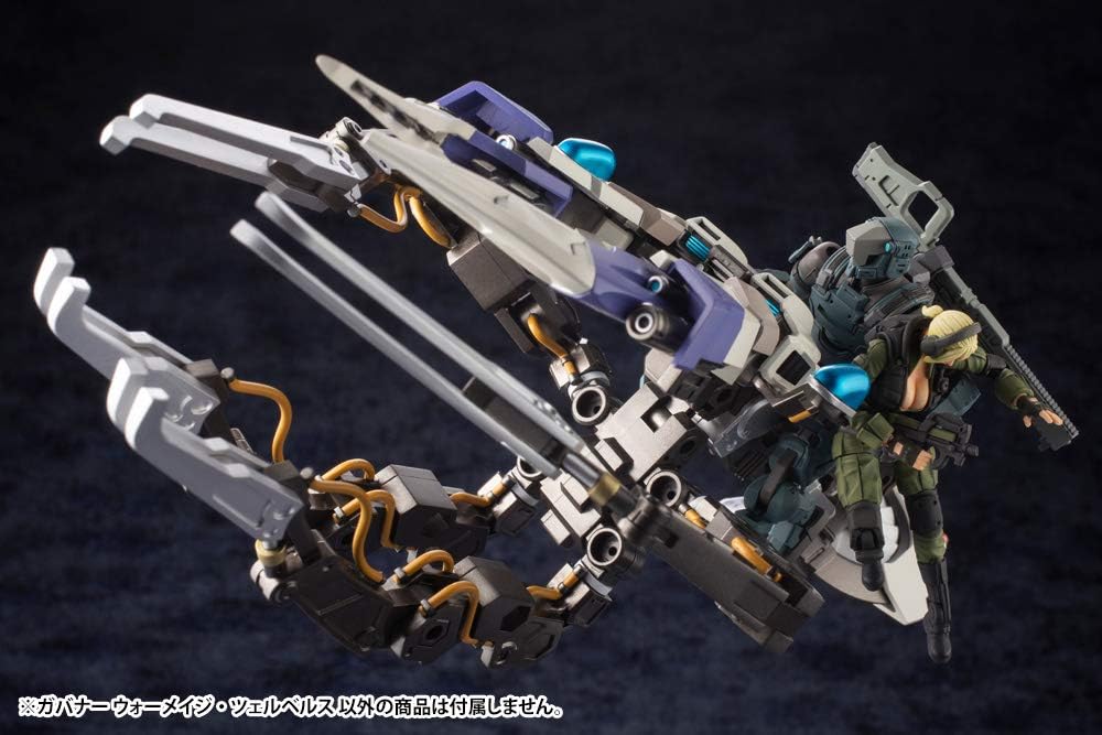 Kotobukiya Hexa Gear Governor Warmage Cerberus Model Kit