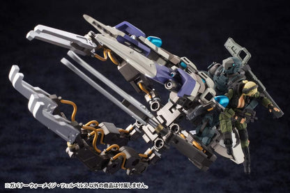 Kotobukiya Hexa Gear Governor Warmage Cerberus Model Kit