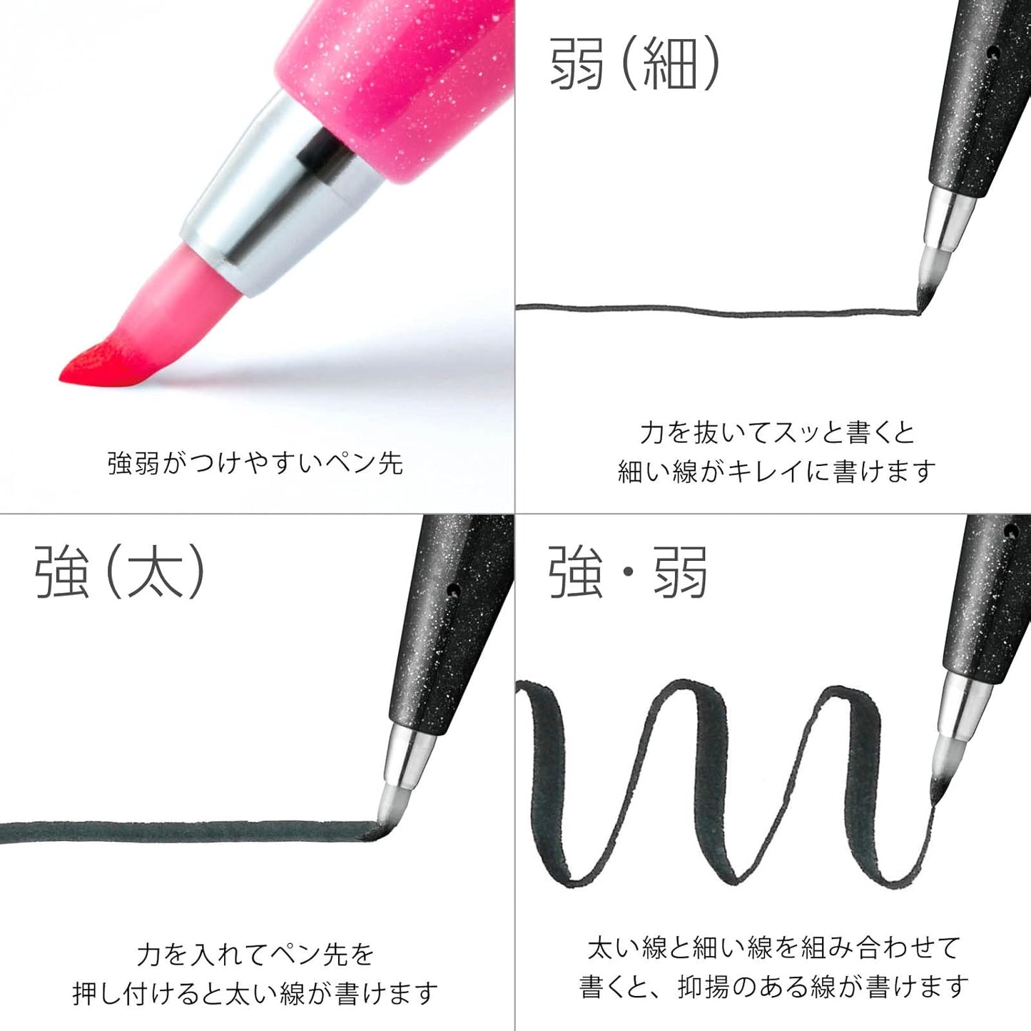 Pentel SES15C-6STB Brush Touch Sign Pen, 6 Color Set B