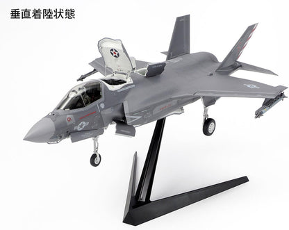 TAMIYA 61125 1:48 US F-35B Lightning II - Faithful Replica, Plastic Kit, Crafts, Model Kit, Assembly, Unpainted