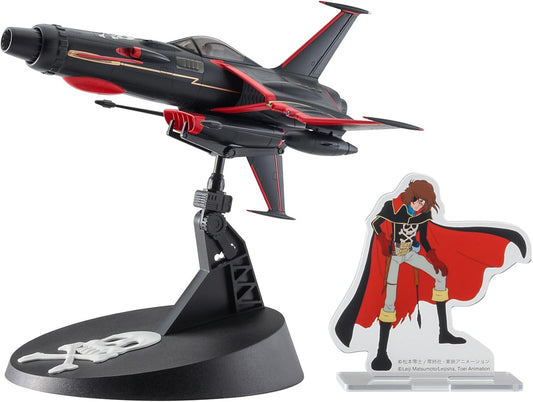 Hasegawa 64807 Model Kit, Multi-Colour