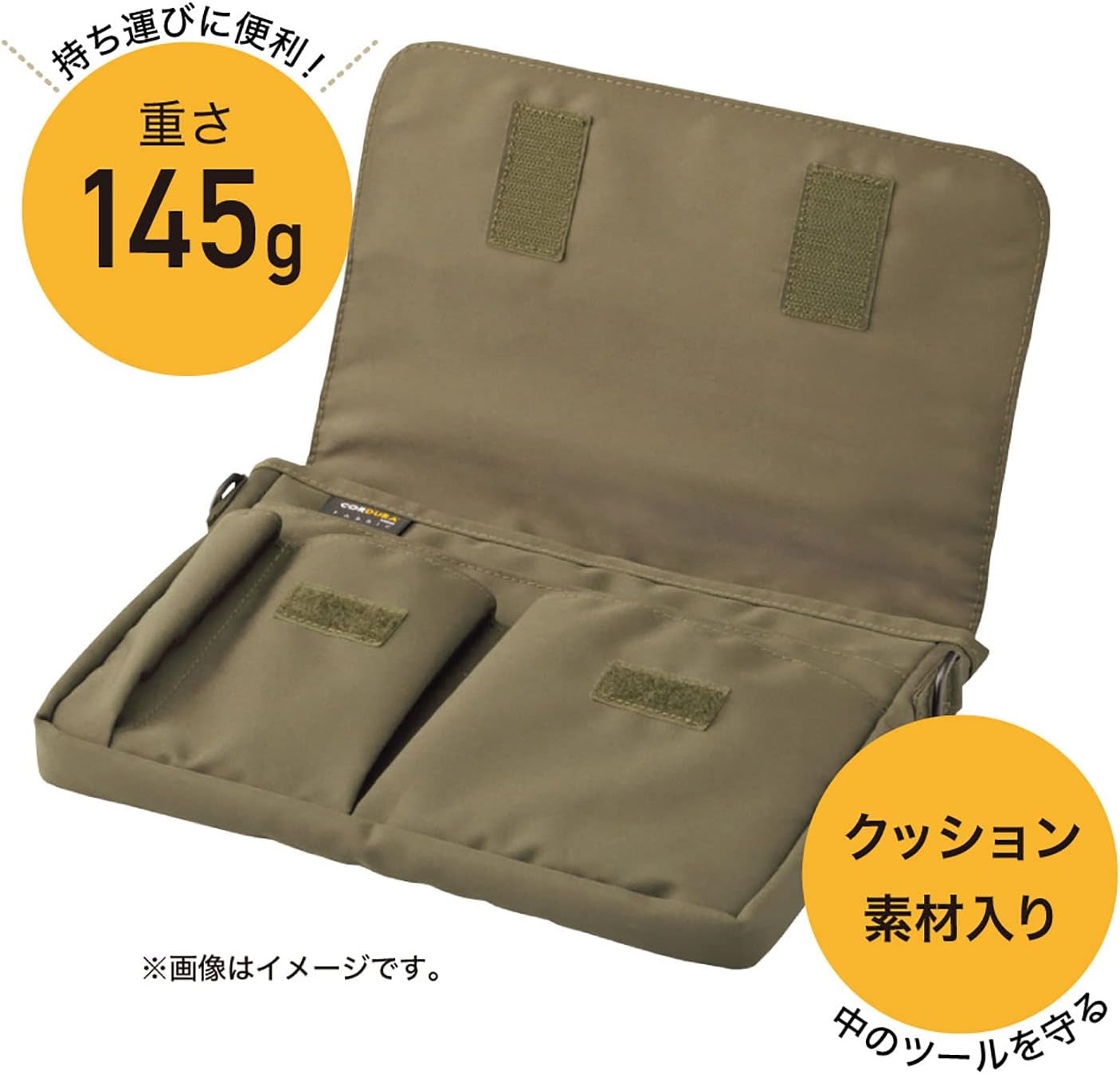 LIHIT LAB Carrying Pouch (Laptop Sleeve), 6.7 x 9.4 Inches, Orange (A7575-4)