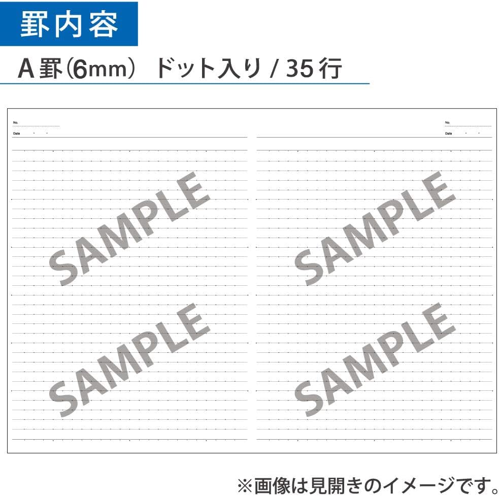 KOKUYO Composition Notebooks, 5 Pack Campus Semi-B5 Comp Book with Dot B 6mm Ruled, 30 Sheets, School Lined Notebook in Black, Journal Notebook for Women Work Study Note Taking. (NO-3CDBTNX5)
