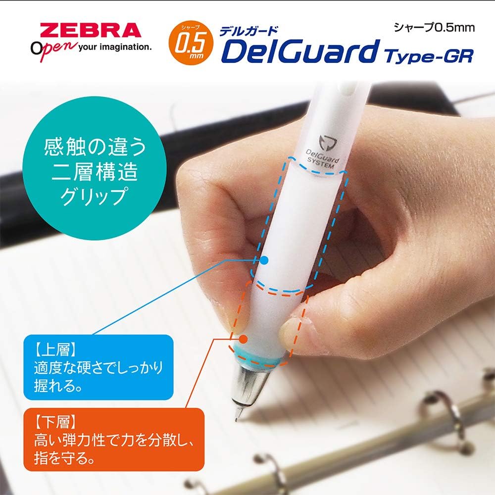 ZEBRA P-MA93-W Delgard Type GR 0.5 White Mechanical Pencil