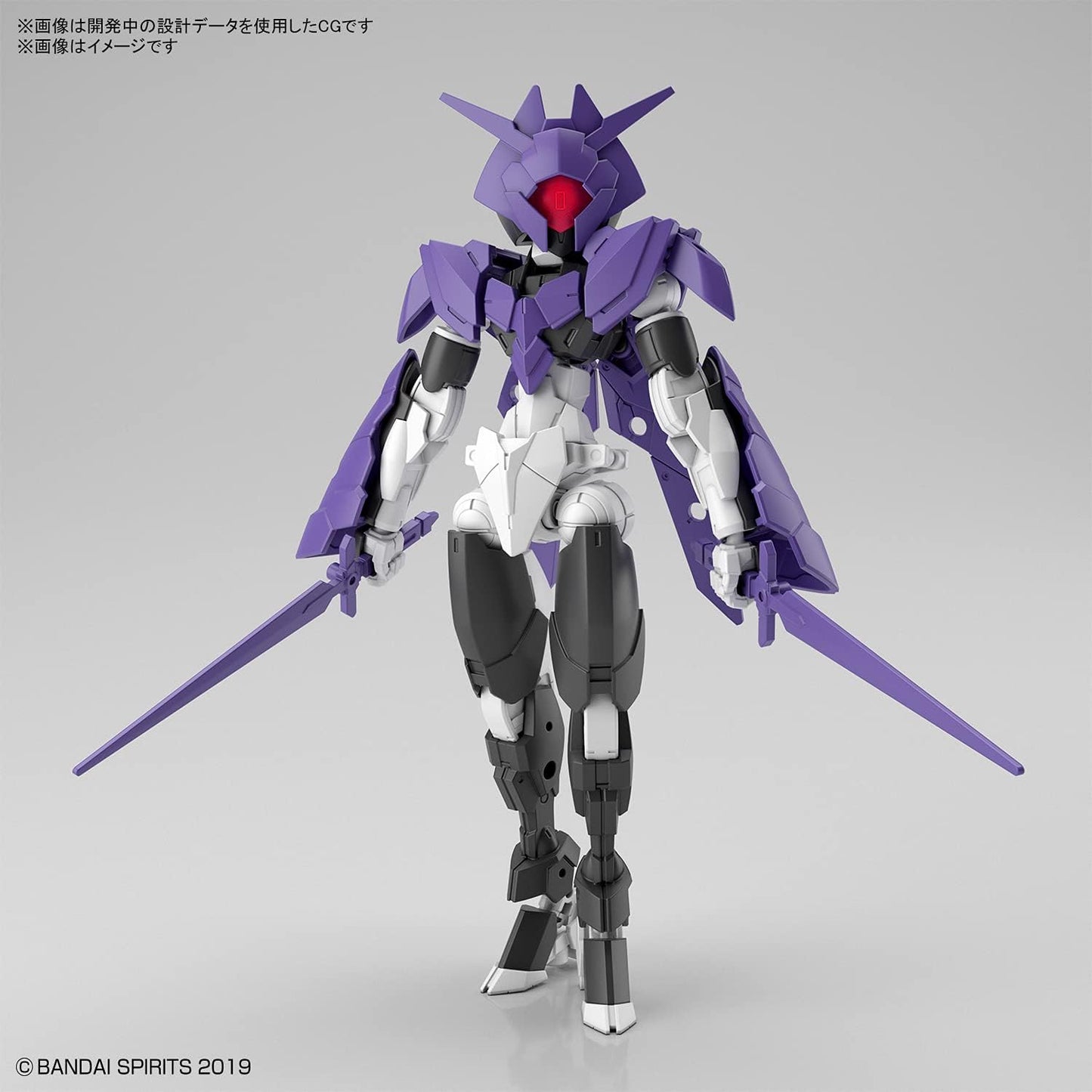 Bandai Hobby - 30 Minute Missions - #38 EXM-E7f Spinatia (Fencer Type), Bandai Spirits 30MM 1/144 Model Kit