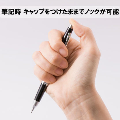 Pentel Kerry Mechanical Pencil 0.5 mm Black P1035-AD – Premium Drafting & Writing Pencil