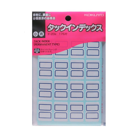 Kokuyo tuck index sheet label small 18x25mm 176 pieces blue data -20B