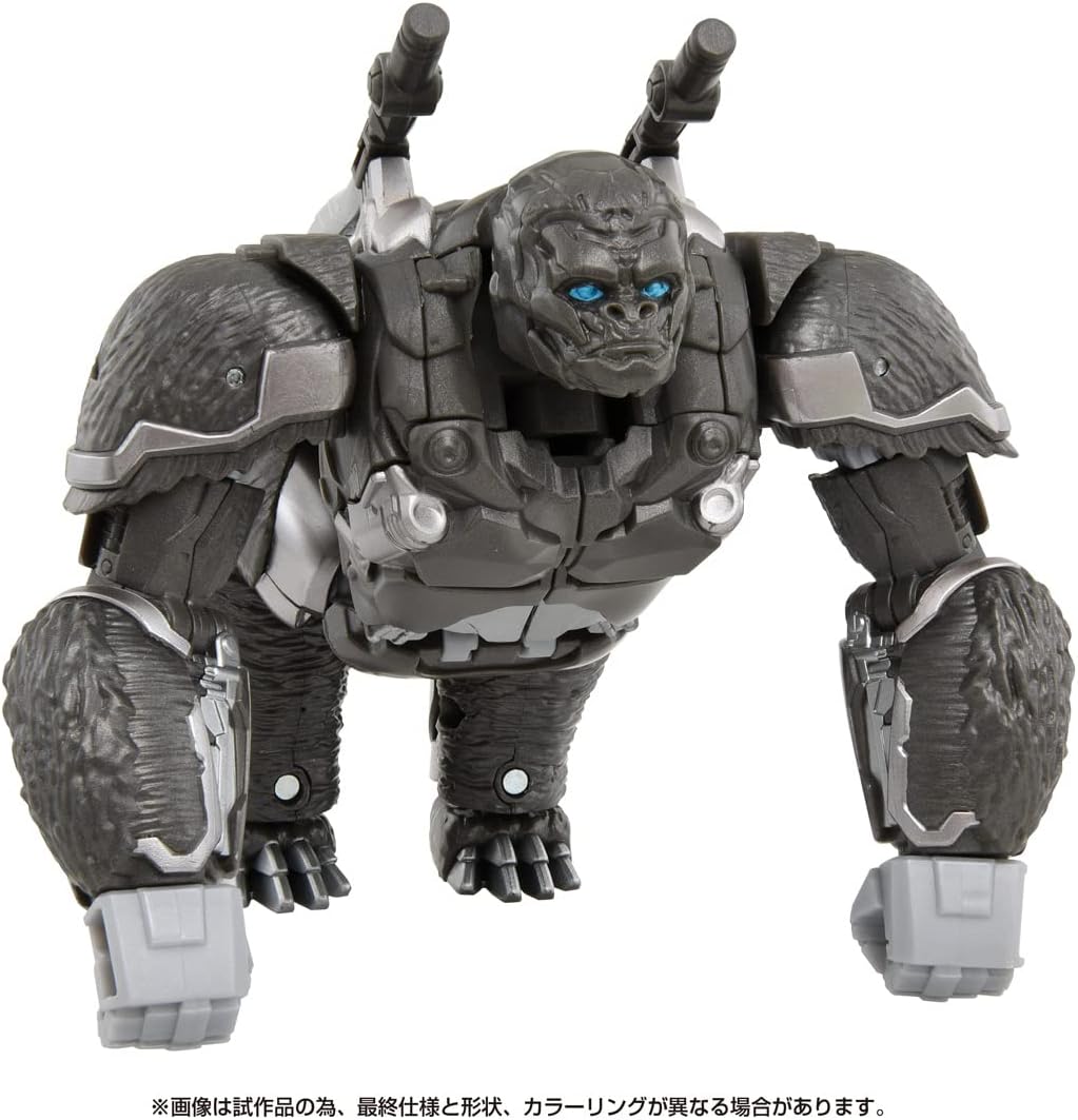 Takara Tomy Transformers Beast Awakening BV-02 Voyager Class Optimus Primal