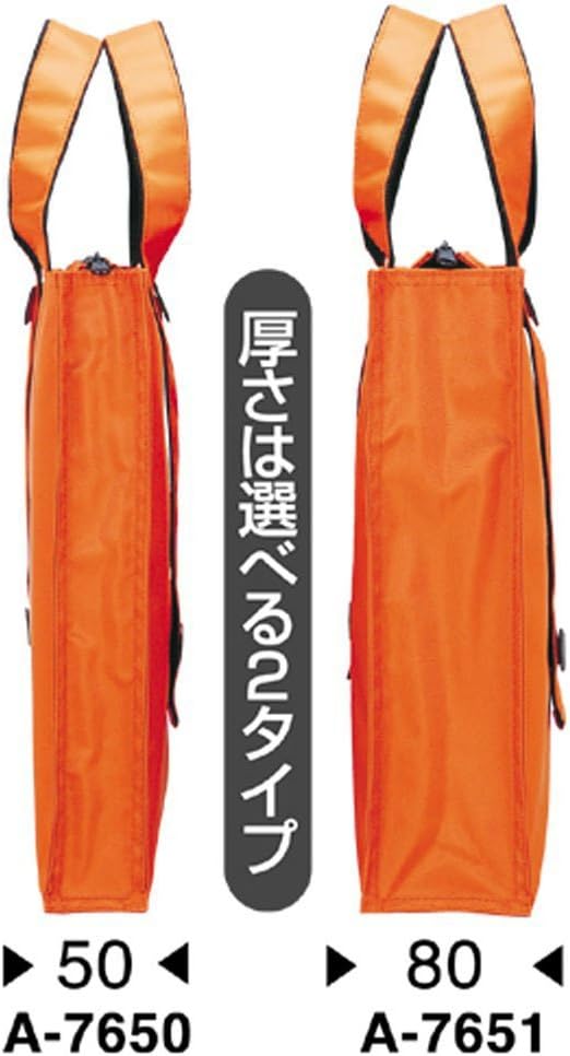 LIHIT LAB Wide Type, Brown