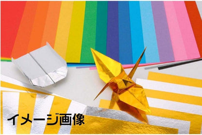 Toyo Thousand Paper Cranes Origami 7cm, 50 Colors, 1000 Sheets