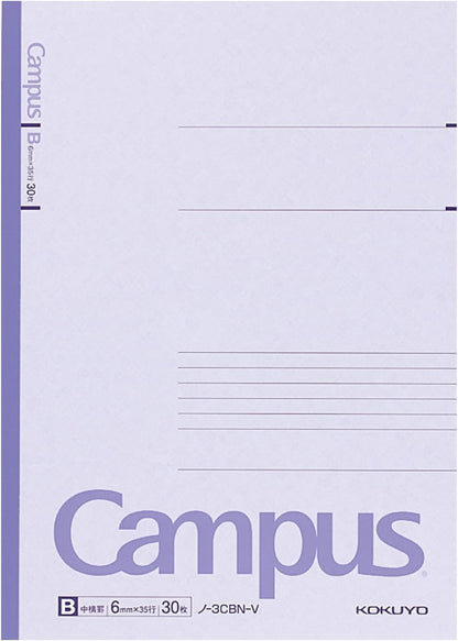 KOKUYO Composition Notebooks, 5 Pack Campus Semi-B5 Comp Book with B 6mm Ruled, 30 Sheets, Classic School Lined Notebook, Journal Notebook for Women Work Study Note Taking (NO-3CBNx5)