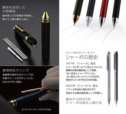 ZEBRA SB15-BL Multifunction Pen, Sharbo X ST5, Blue