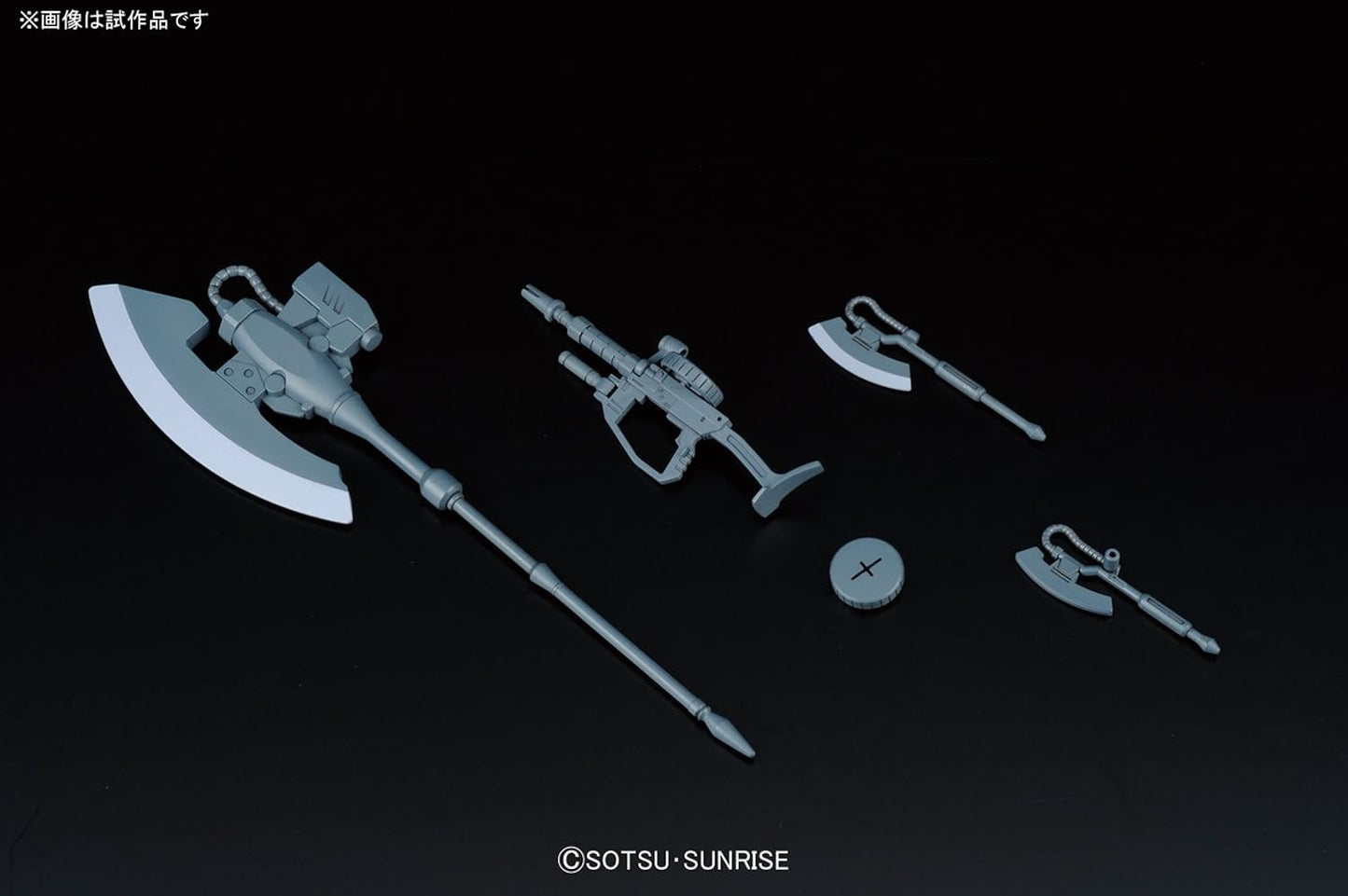 Bandai Hobby HG The Origin #05 Zaku II Ortega Custom "Gundam the Origin", Multi-colored, 8", Model: 196697