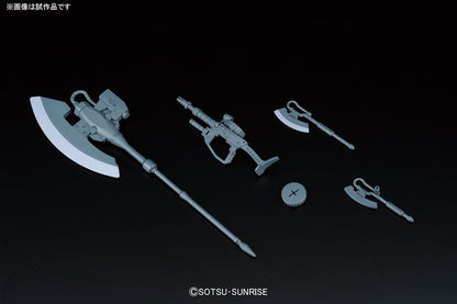 Bandai Hobby HG The Origin #05 Zaku II Ortega Custom "Gundam the Origin", Multi-colored, 8", Model: 196697