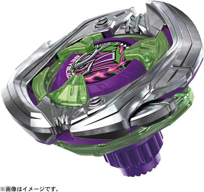 Beyblade X Beyblade X UX-09 Starter Samurai Saver 2-70L