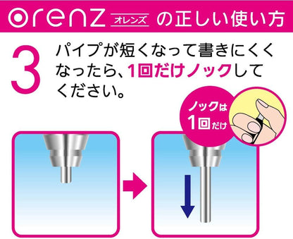 Pentel Mechanical Pencil, Orenz, with Metal Grip, 0.3mm, Silver (XPP1003G-Z)