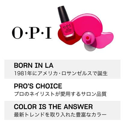 OPI AL714 Nail Polish Quick Drying Agent