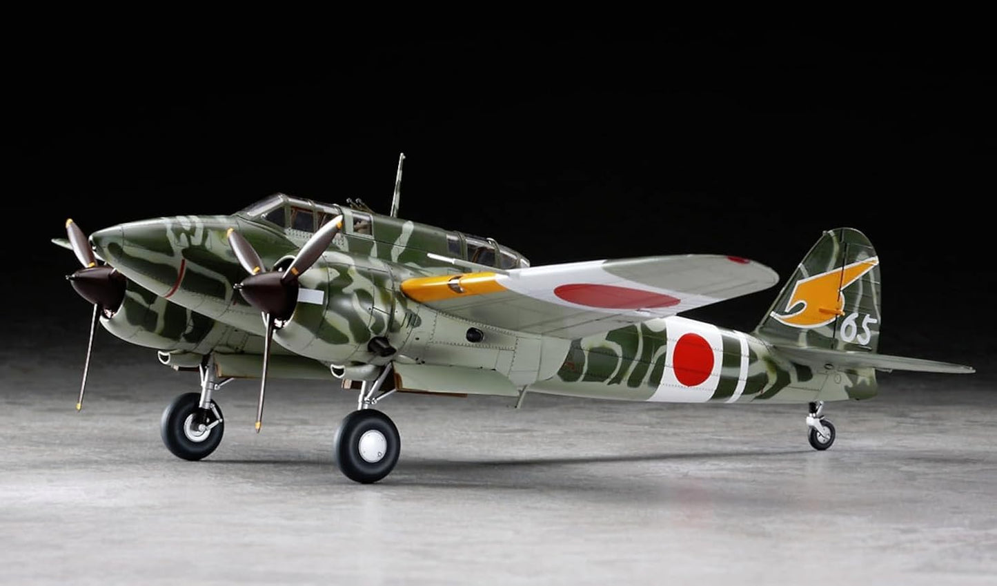 Hasegawa 1:48 Scale Kawasaki KI45KAI Tei Toryu Model Kit