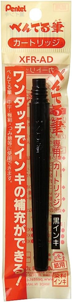 Pentel XFR-AD 10 Pack Black Brush Cartridges