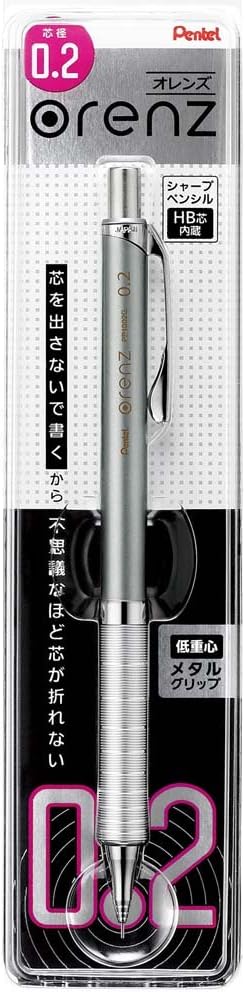 Pentel Mechanical Pencil, Orenz, with Metal Grip, 0.2mm, Silver (XPP1002G-Z)
